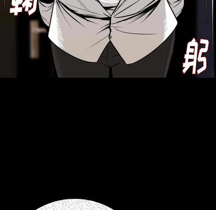 第38张