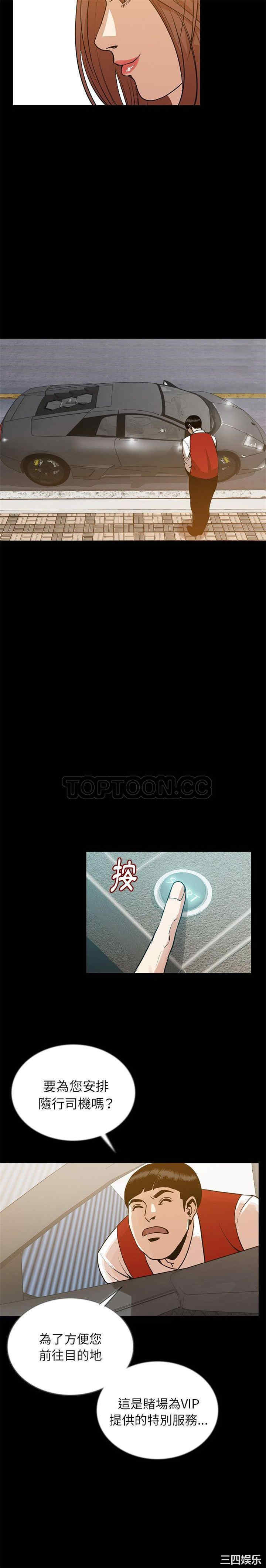 第4张