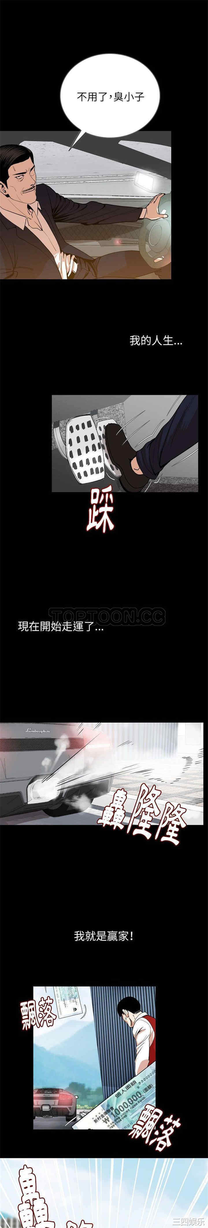 第5张