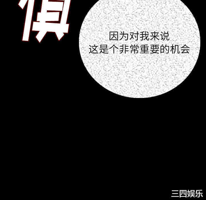 第47张
