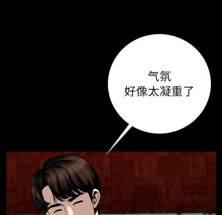 第50张