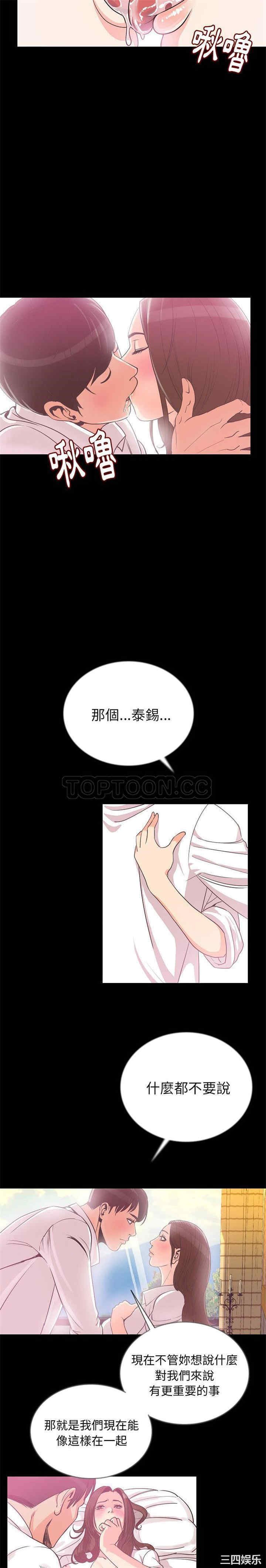 第7张