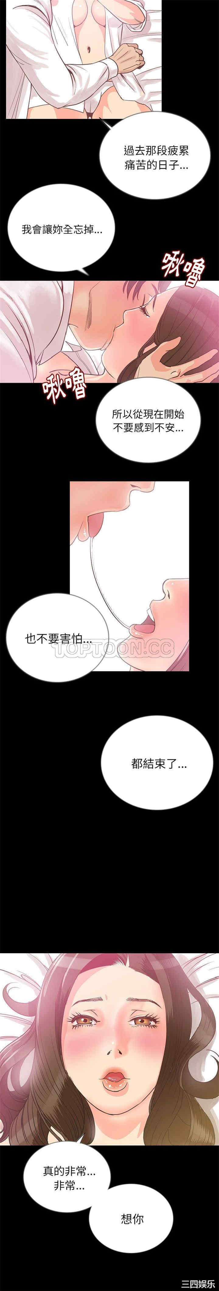 第8张