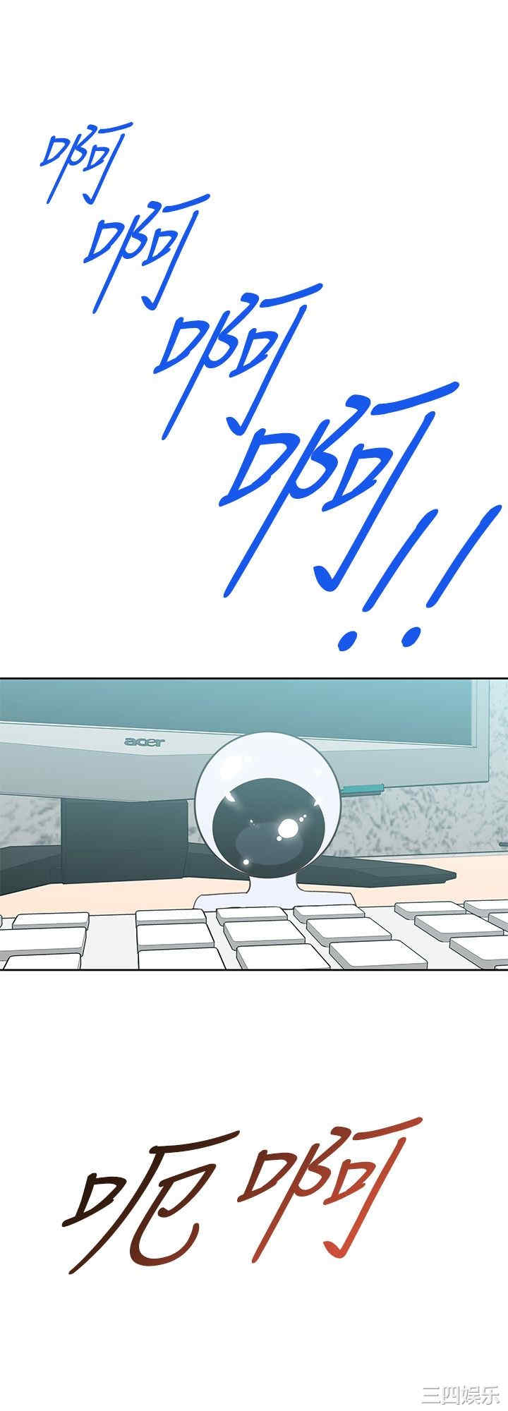 第26张