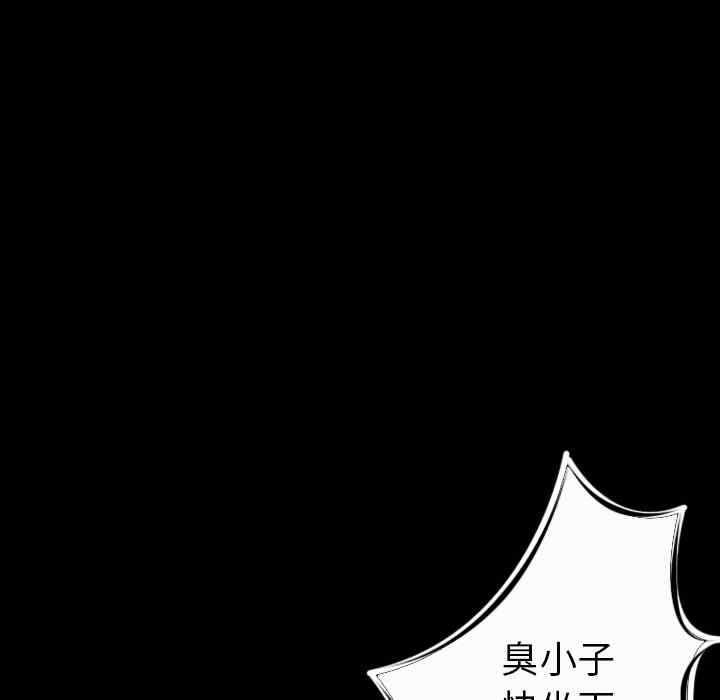 第62张
