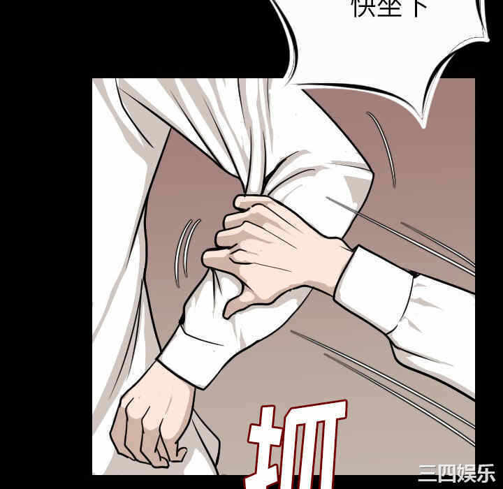 第65张