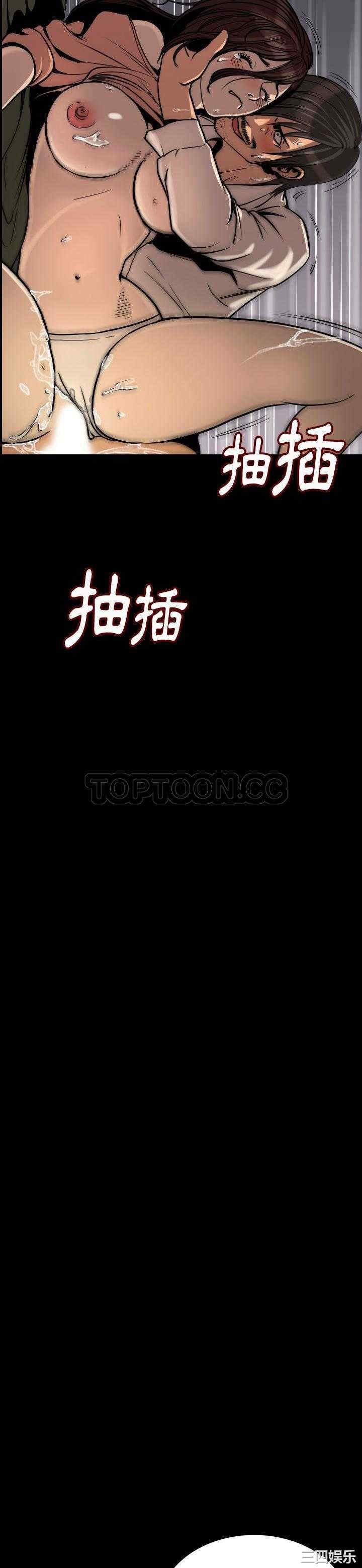 第2张