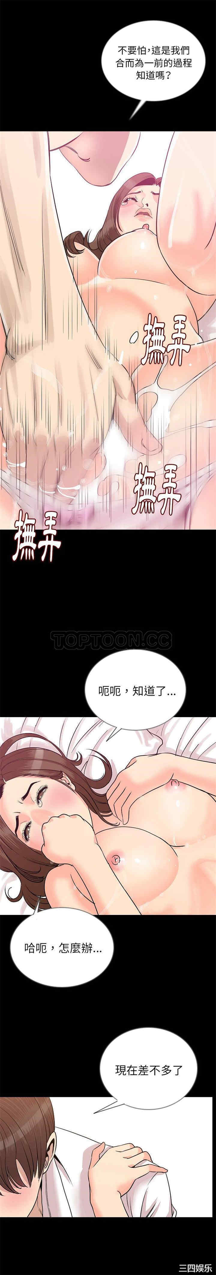第11张