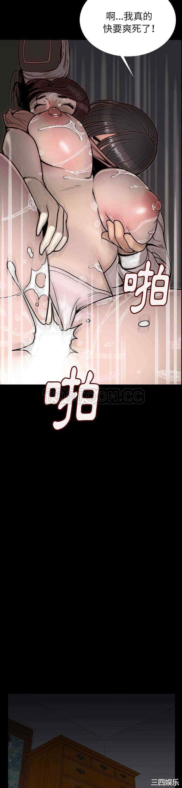 第3张