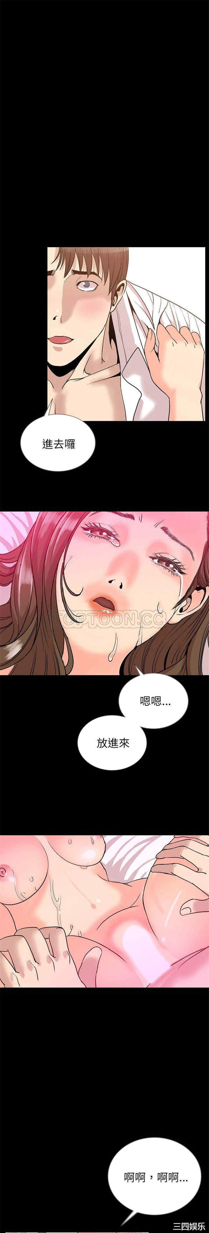 第12张