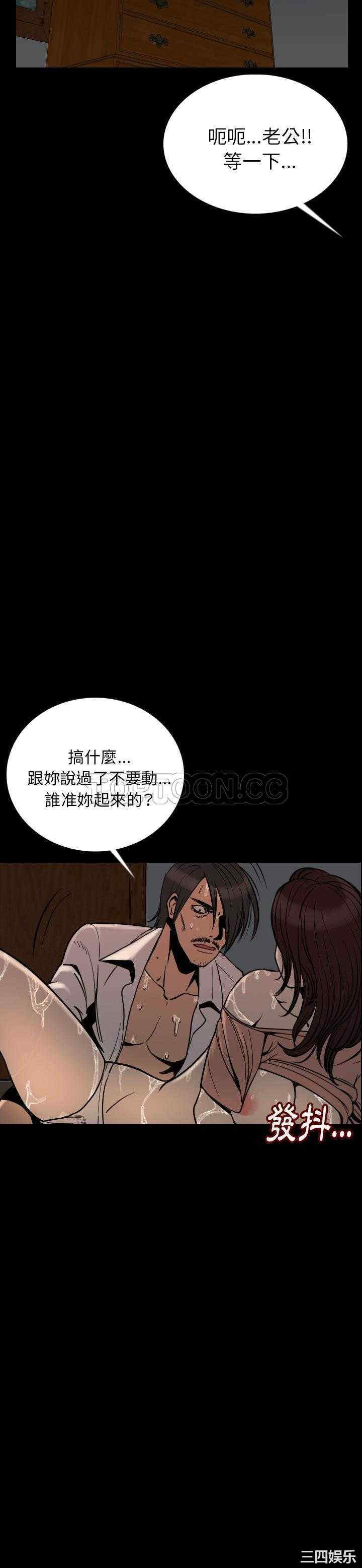 第4张