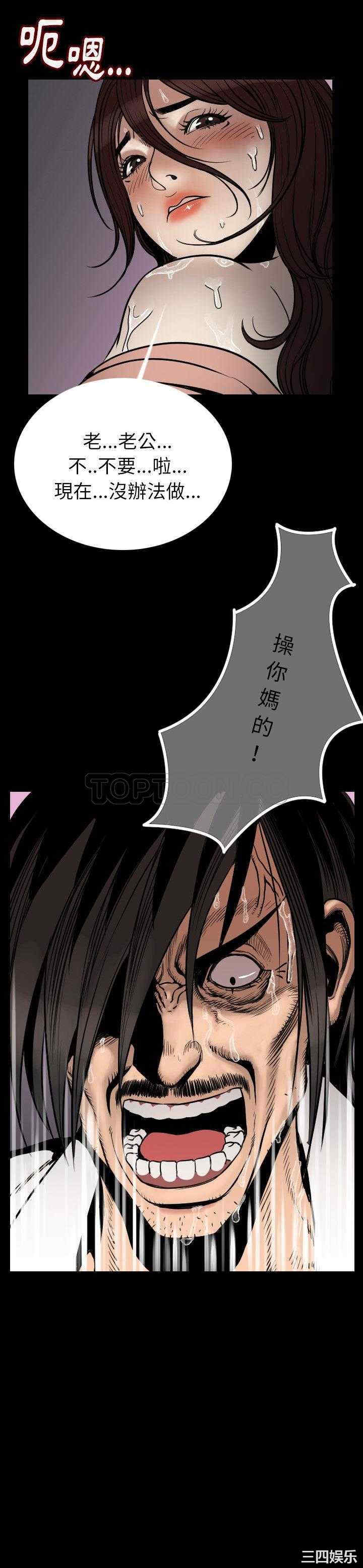 第5张