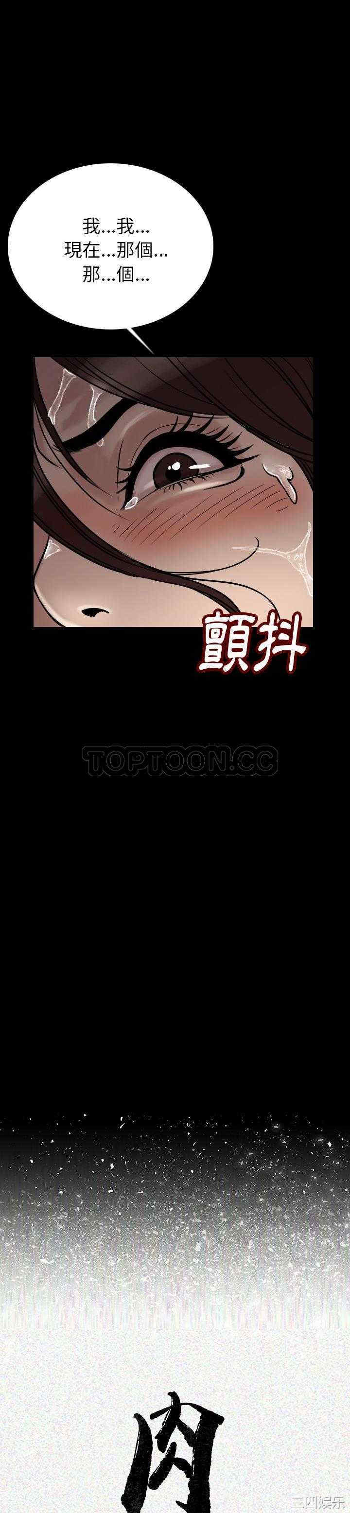 第6张