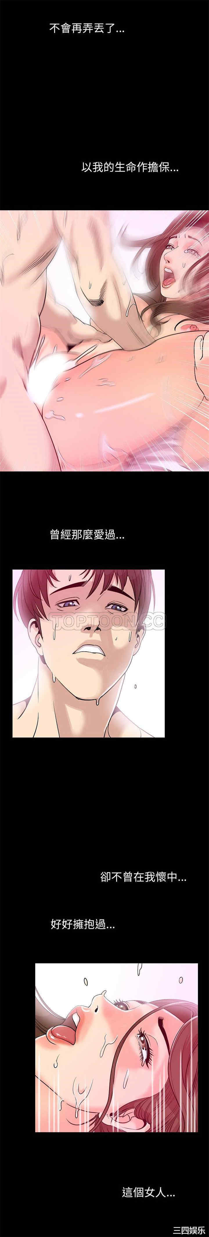 第15张