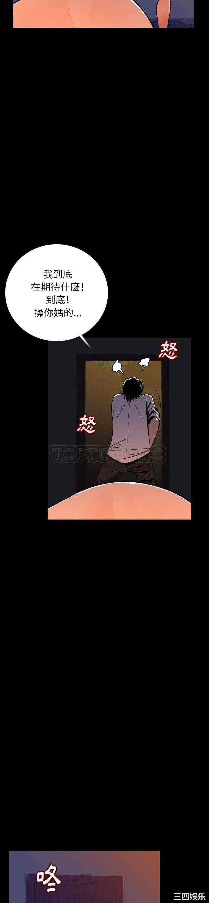 第10张