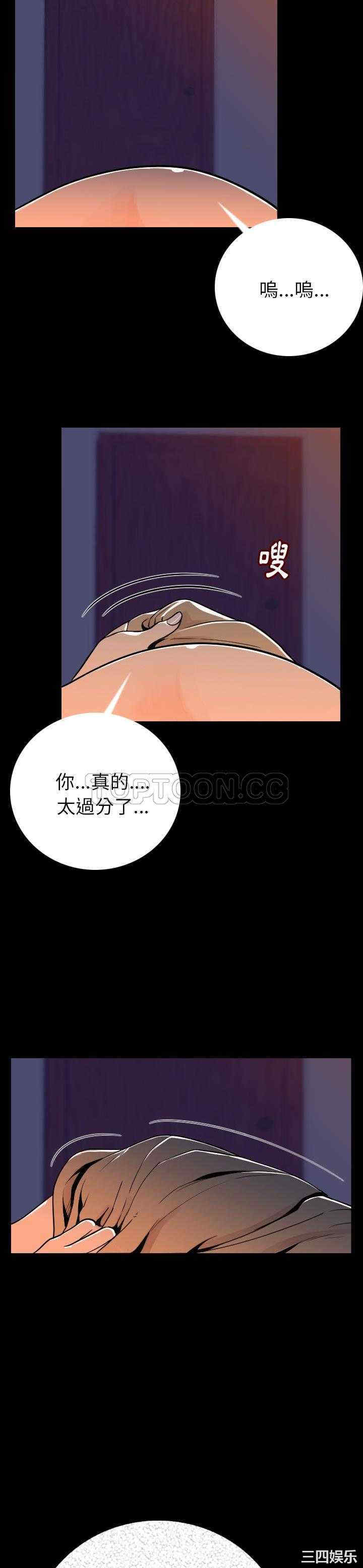 第11张