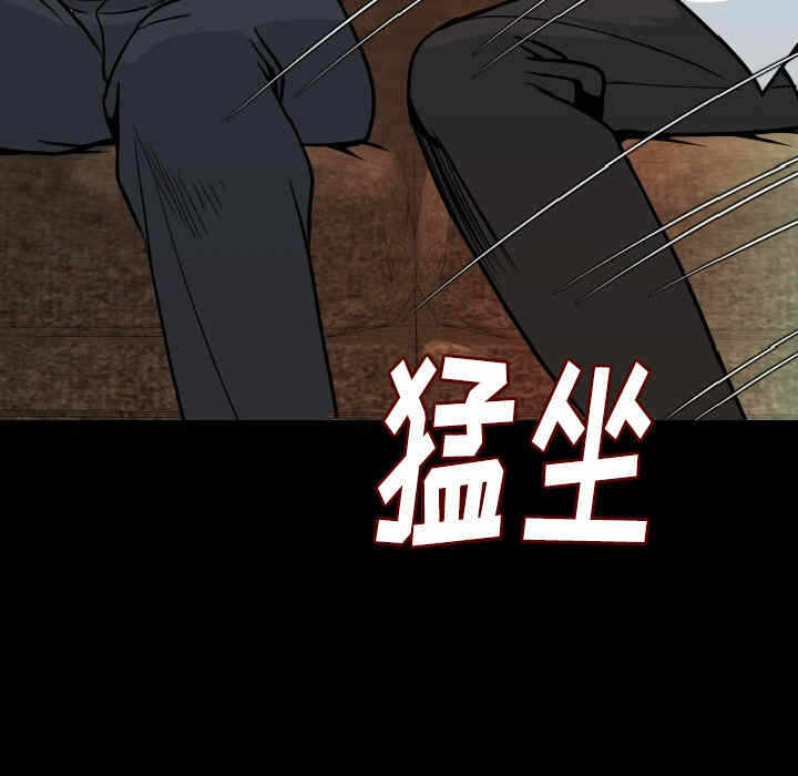 第72张