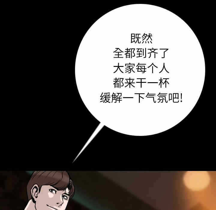 第74张