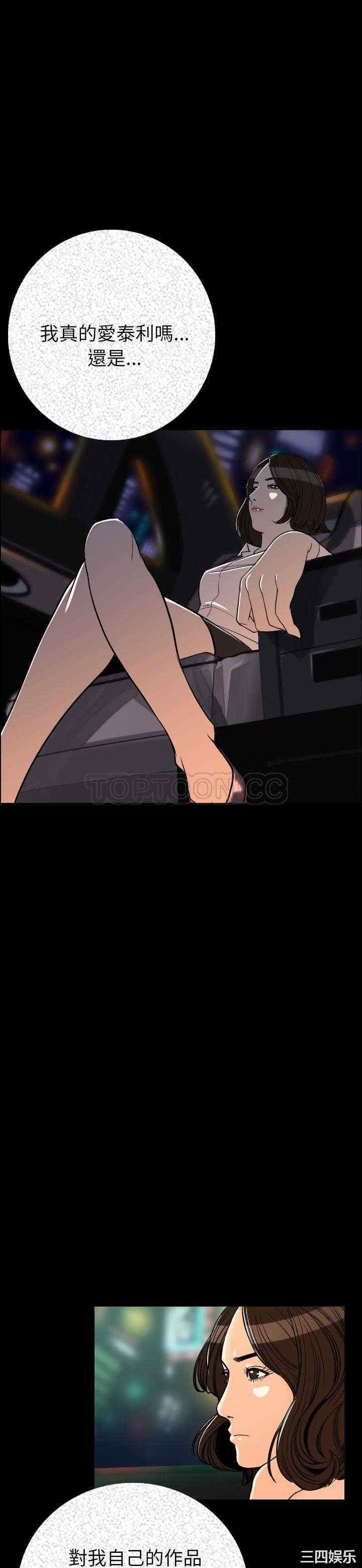 第13张
