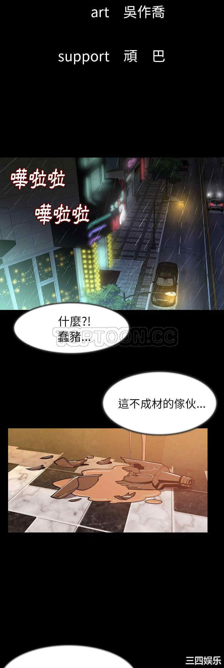 第2张