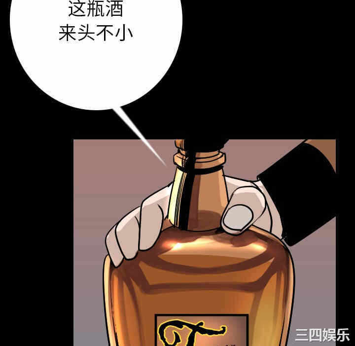 第84张