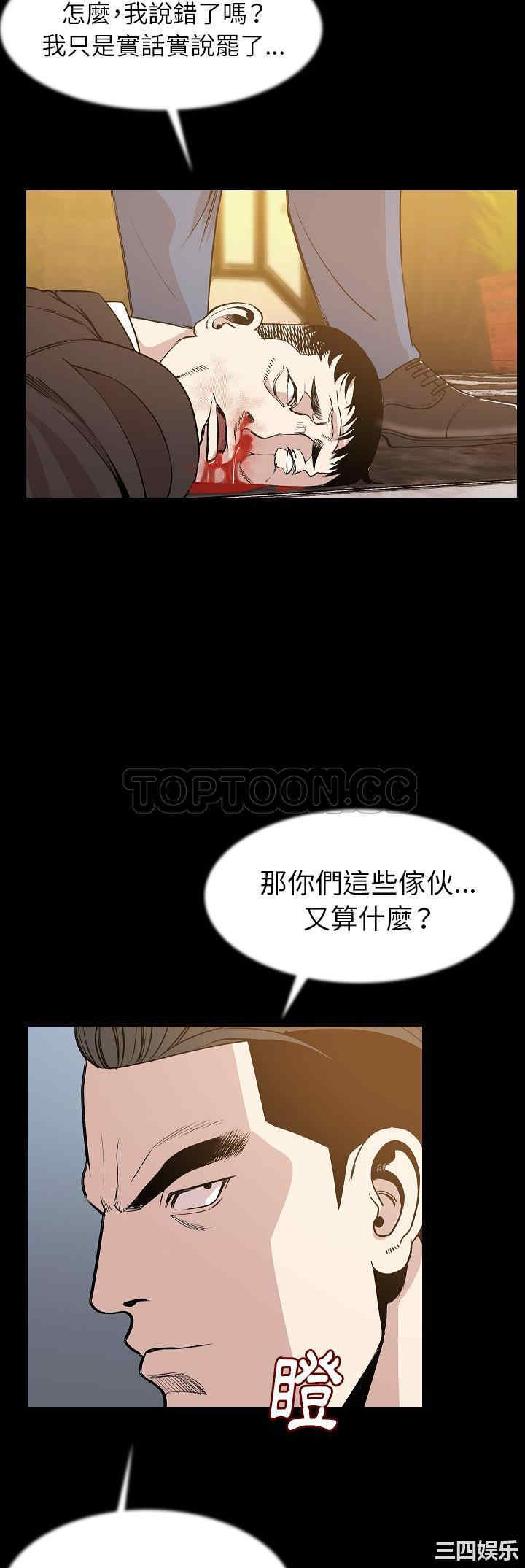 第3张