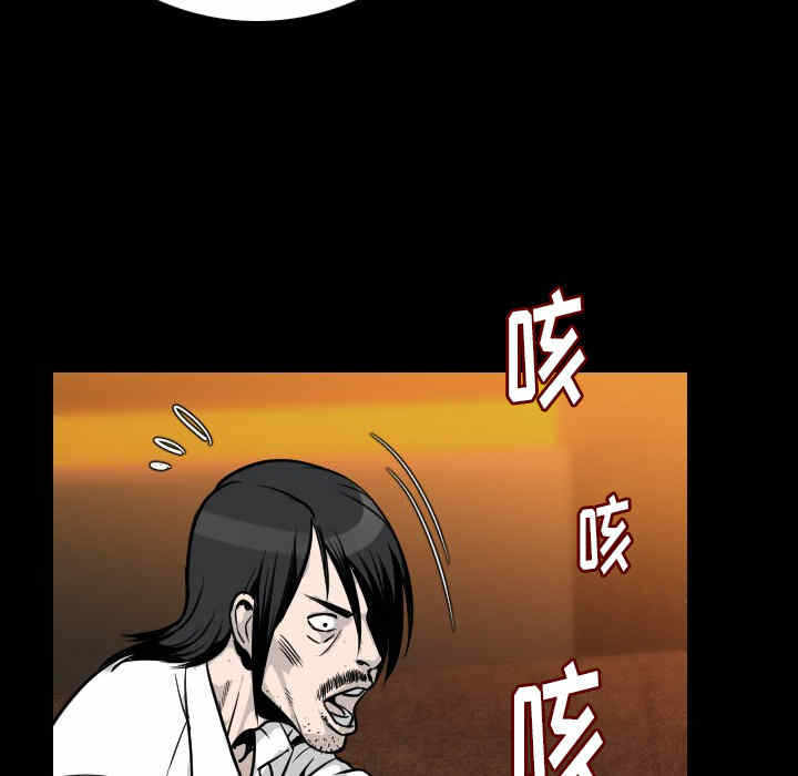 第88张