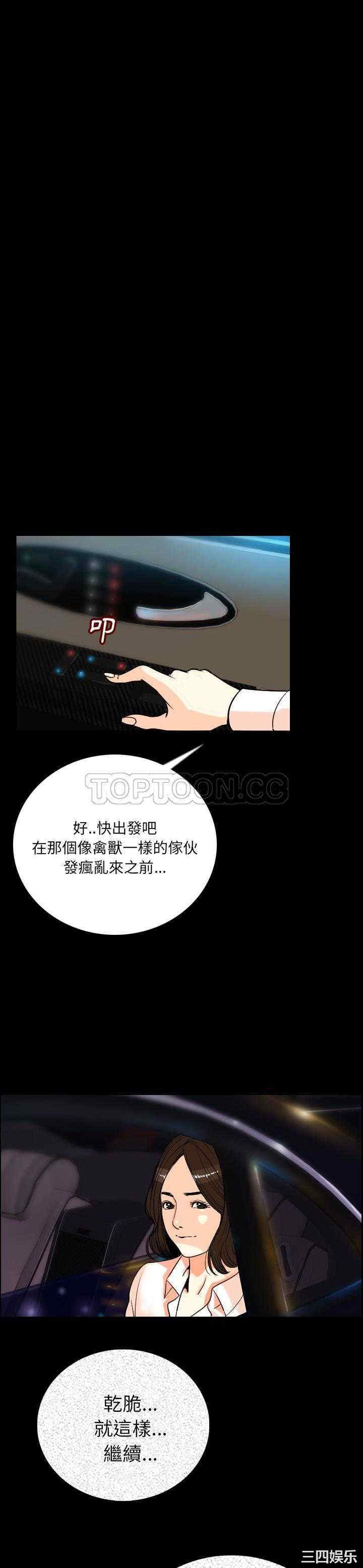 第15张