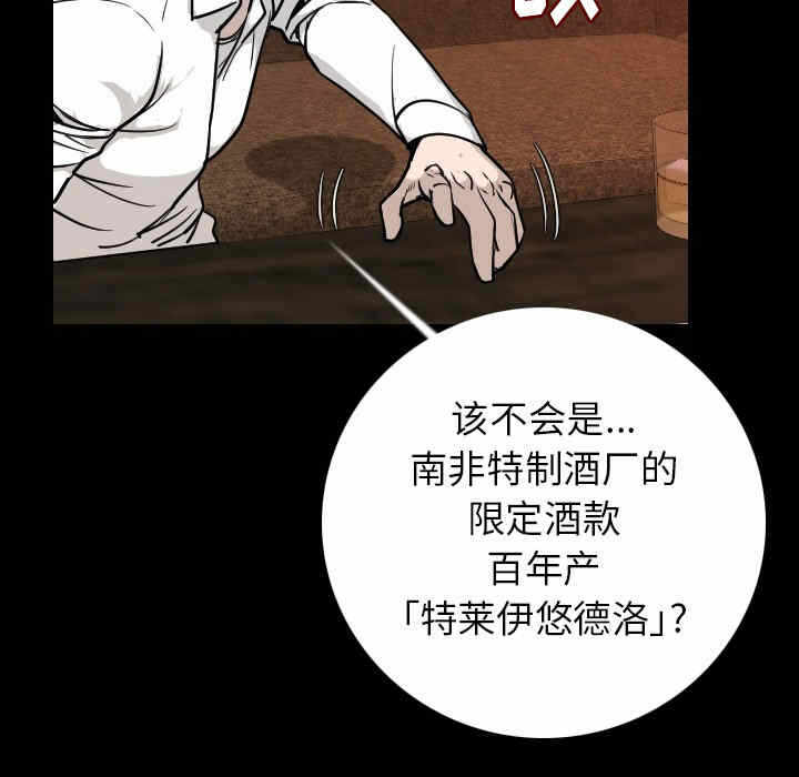 第92张