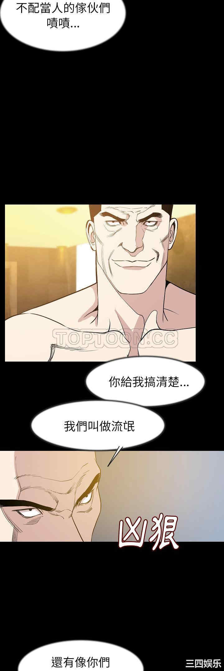 第4张