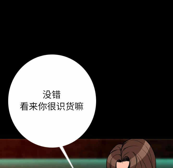 第94张
