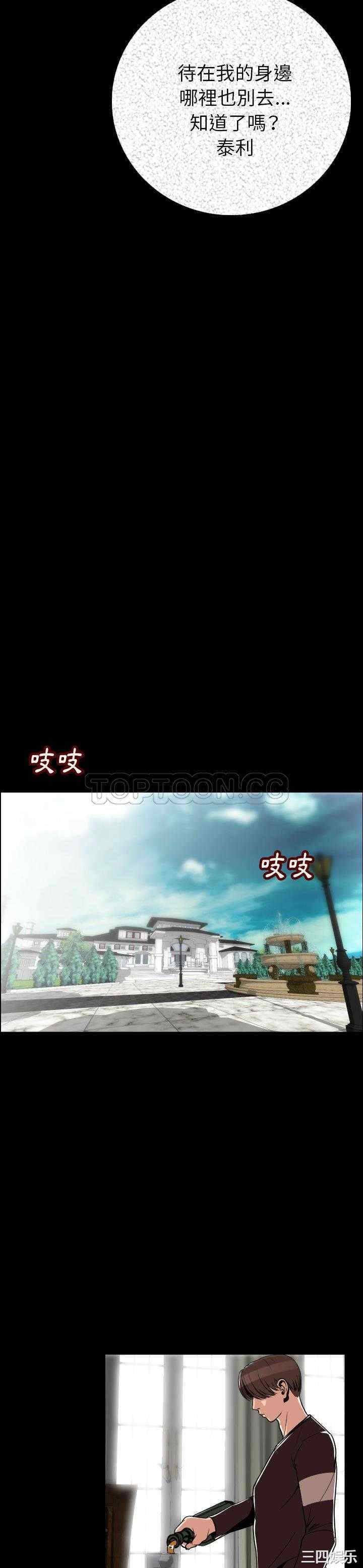 第16张