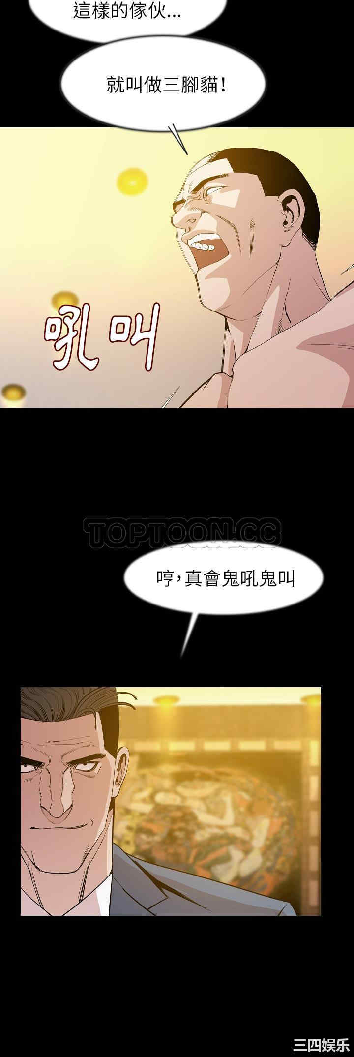 第5张