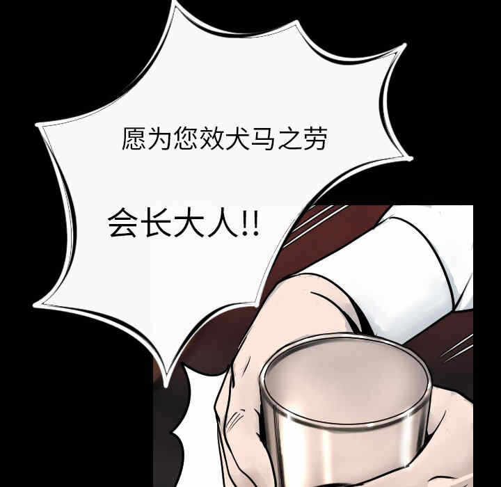 第100张