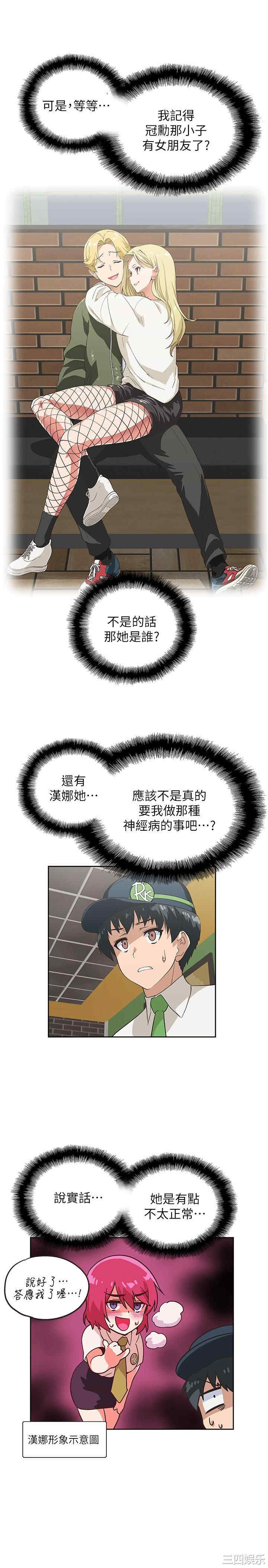 第22张