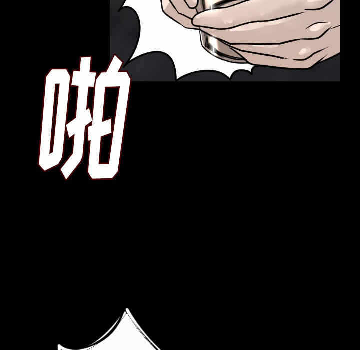 第101张