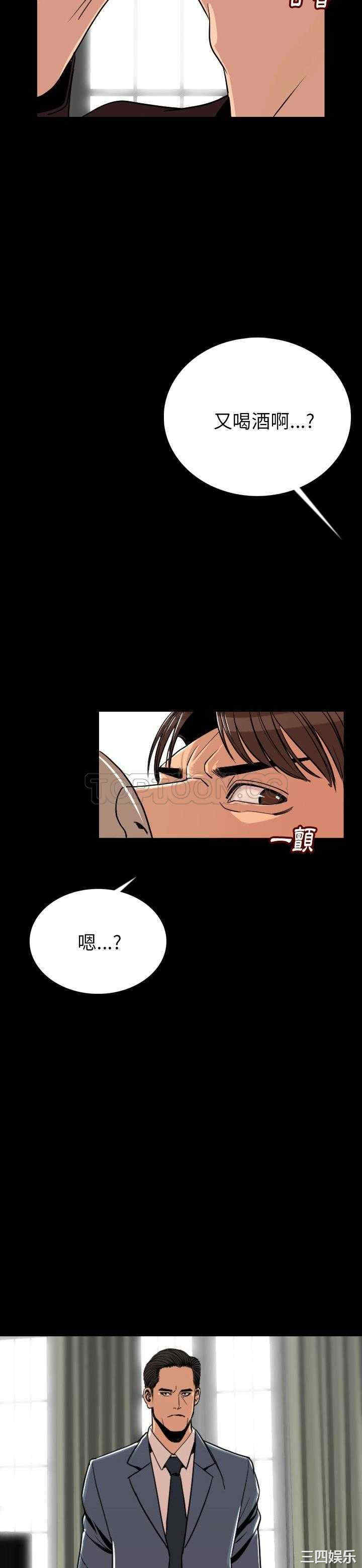 第18张