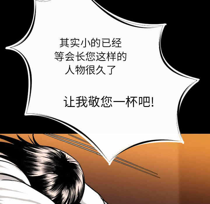 第103张
