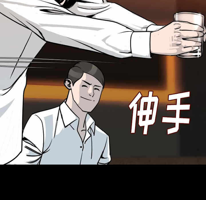 第105张
