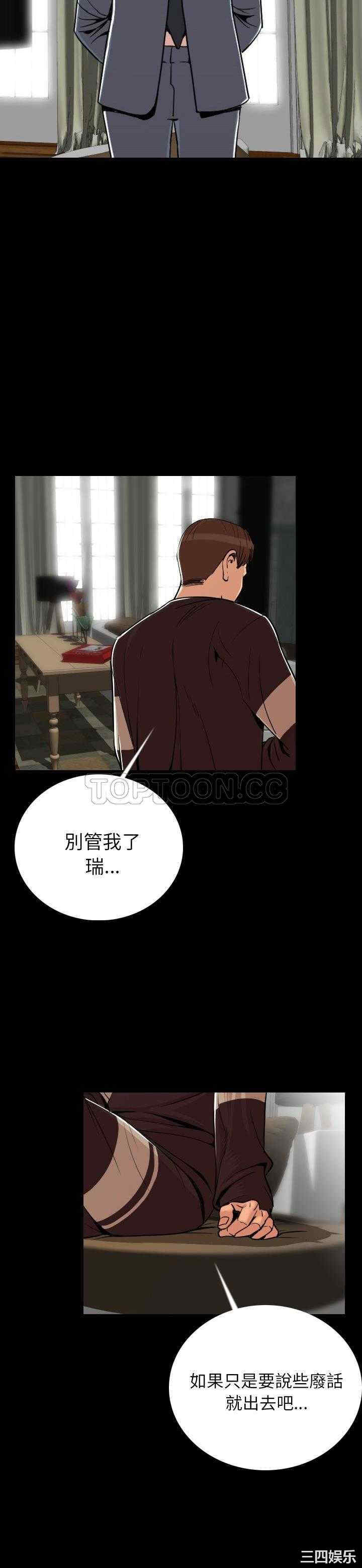 第19张