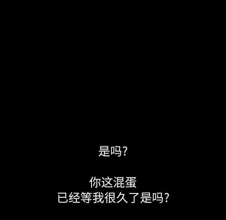 第107张