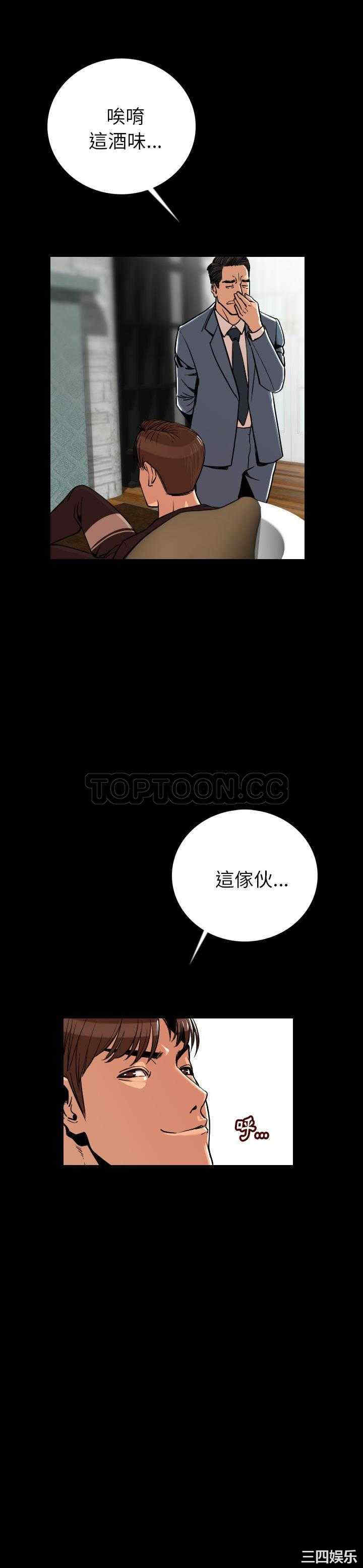 第20张