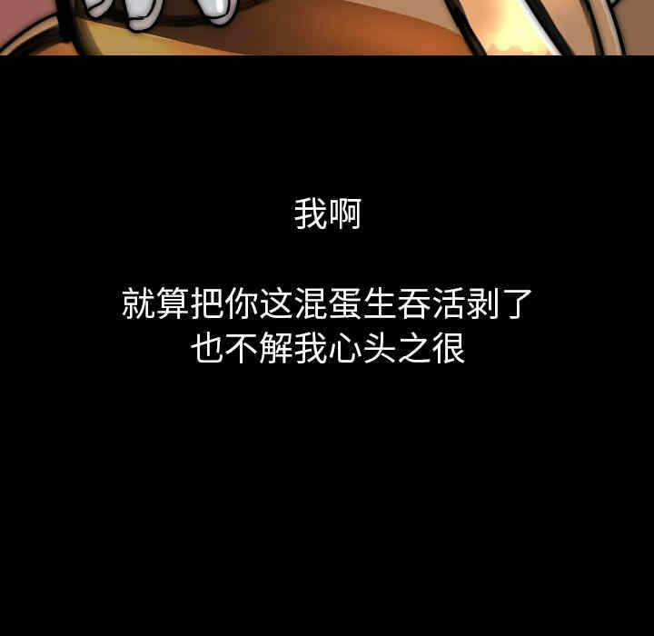 第111张