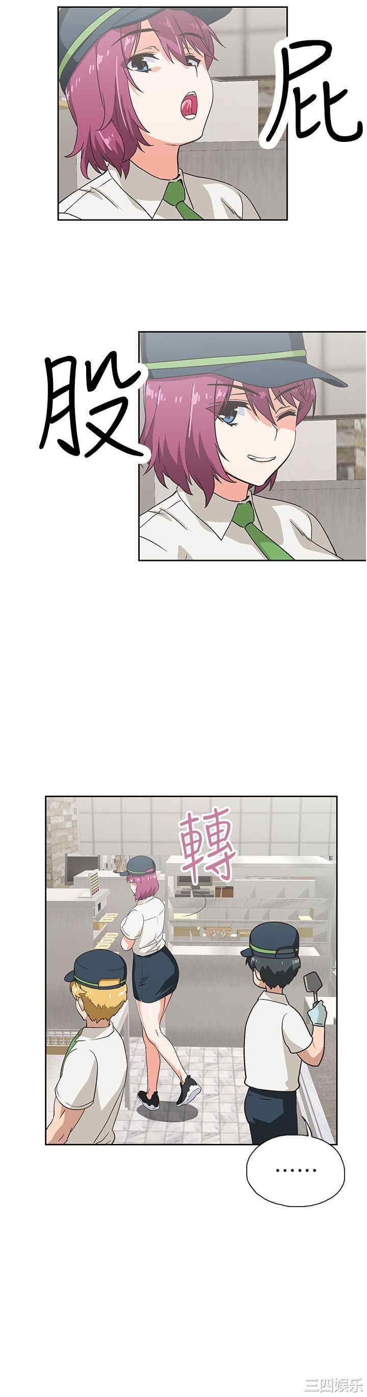 第26张