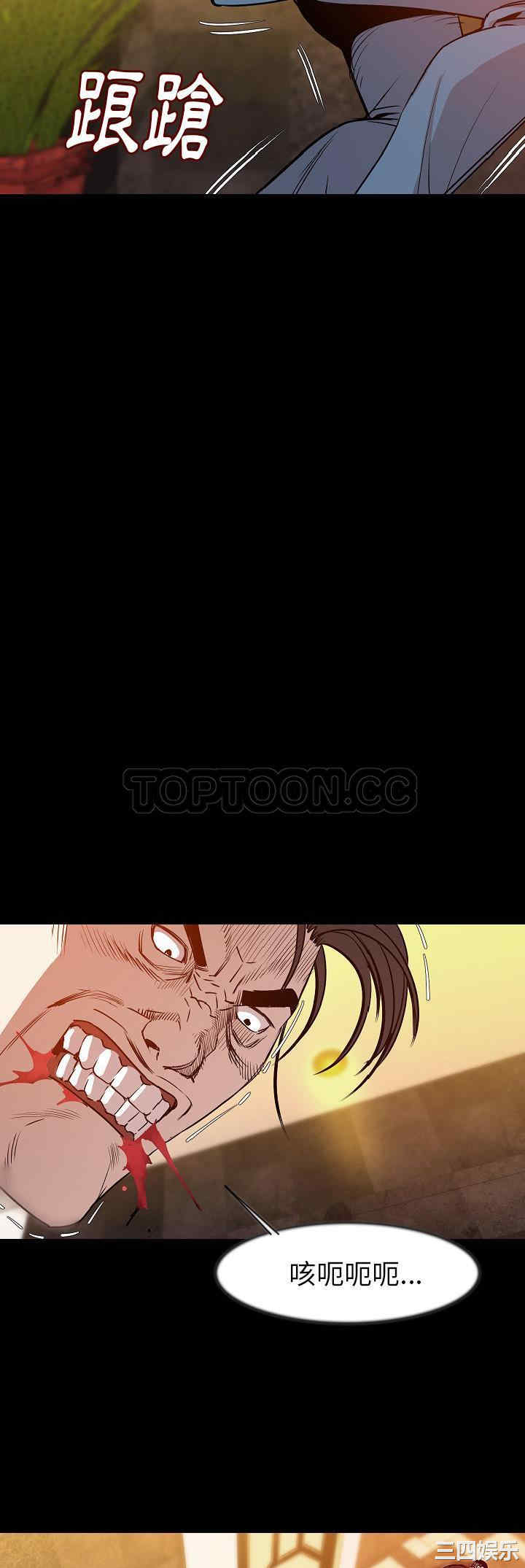 第11张