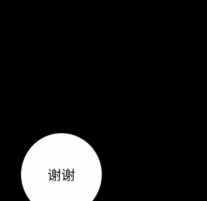 第118张