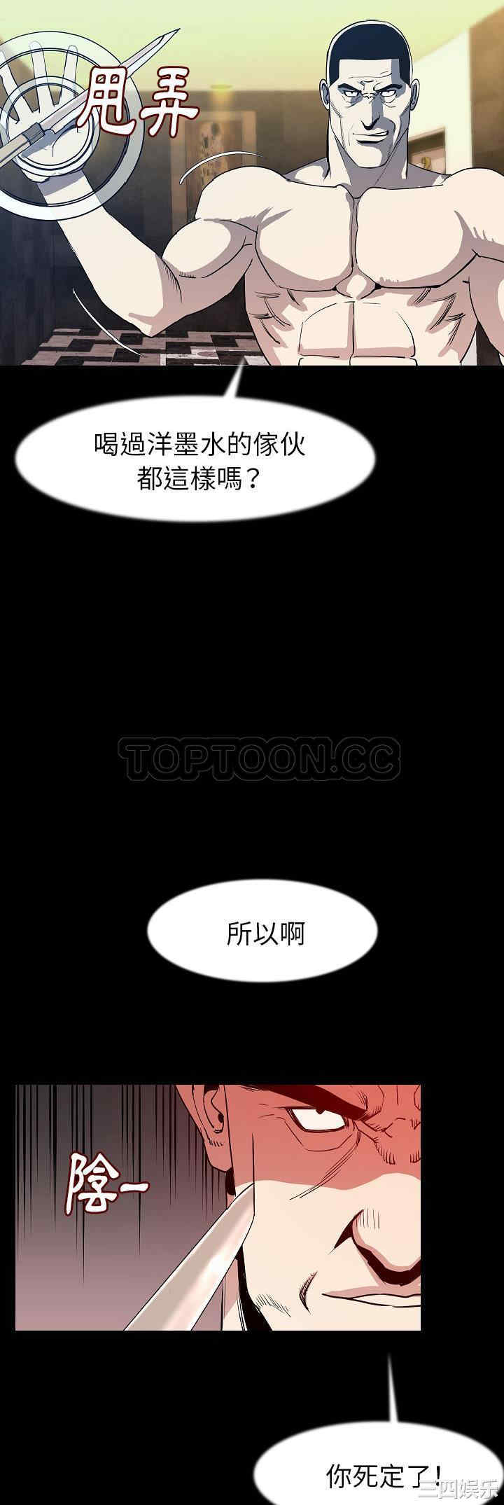 第13张