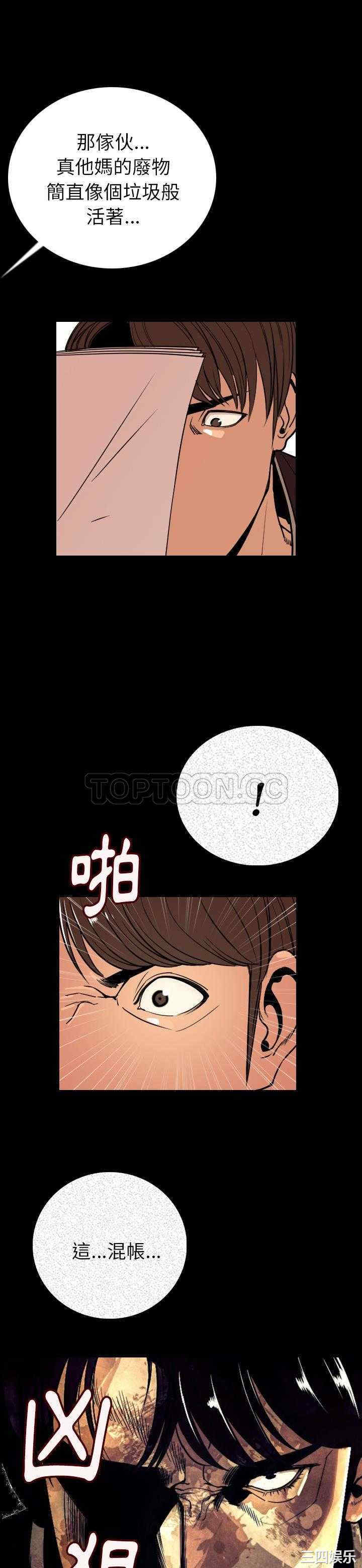 第23张