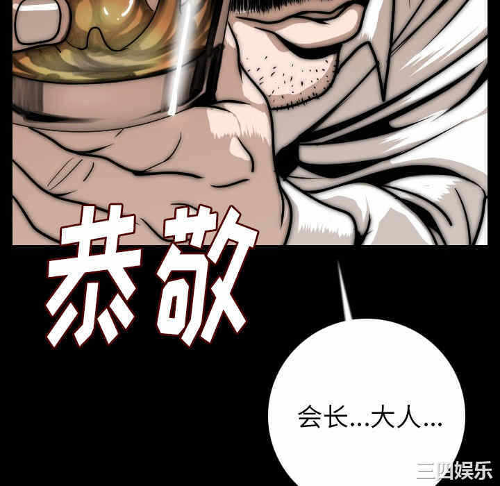 第122张
