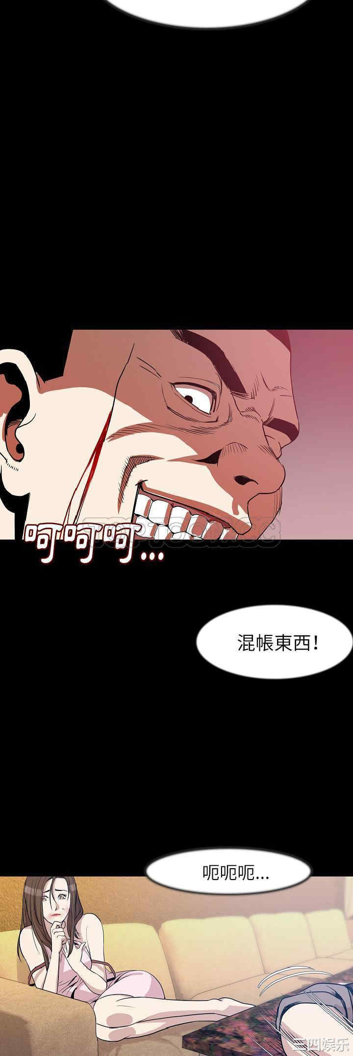 第15张